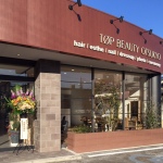 トップ大津京店